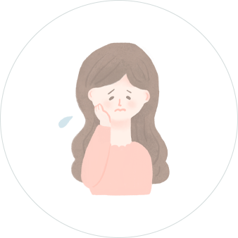 肌が敏感で、刺激の強い化粧品は使いたくない